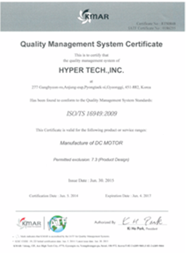 9debc677c94c80f8d7fd80c26c893cca_1481466