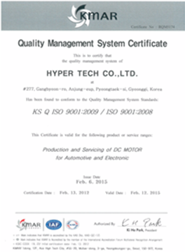 9debc677c94c80f8d7fd80c26c893cca_1481466