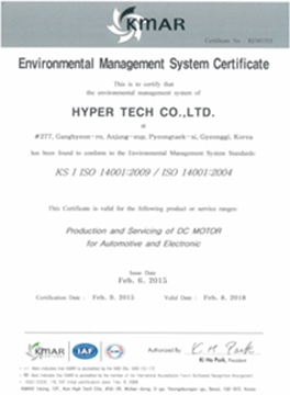 9debc677c94c80f8d7fd80c26c893cca_1481466