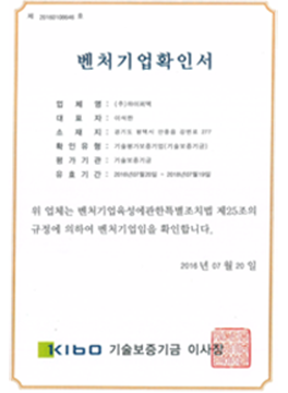 9debc677c94c80f8d7fd80c26c893cca_1481466